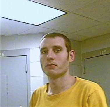 Bevins Gary - Pike County, KY 