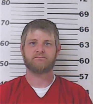 Jones Dustin - Henderson County, TX 